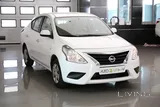 نيسان ساني يومي أسبوعي وشهري